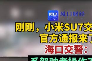 苏亚雷斯史诗级大四喜！3个凌空斩，1任意球！这就是苏神！